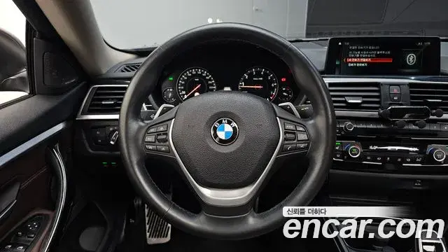 BMW 4 Series 2020 — Фото 12/20