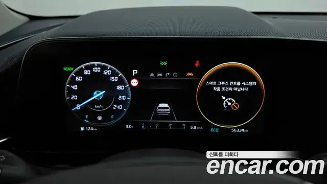 Kia Niro 2022 — Фото 8/20