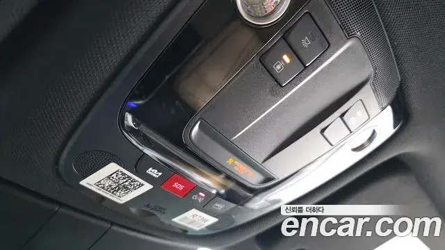 Kia Sorento 2023 — Şəkil 3/36