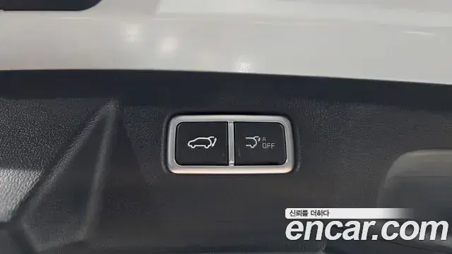 Kia Sorento 2023 — Şəkil 7/36