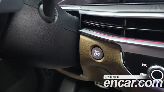 Kia Sorento 2023 — Şəkil 23/36