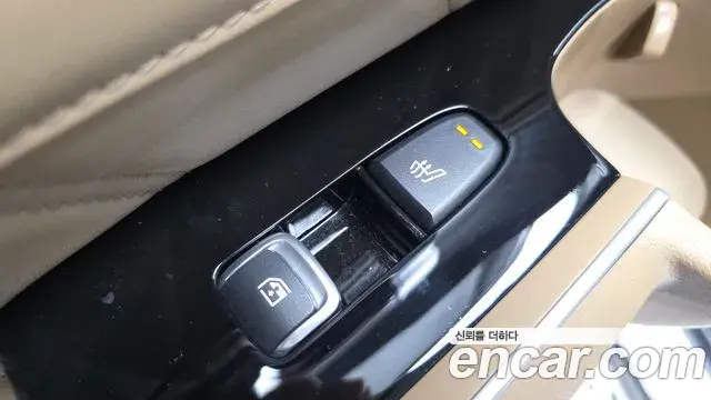 Kia Sorento 2023 — Şəkil 9/36