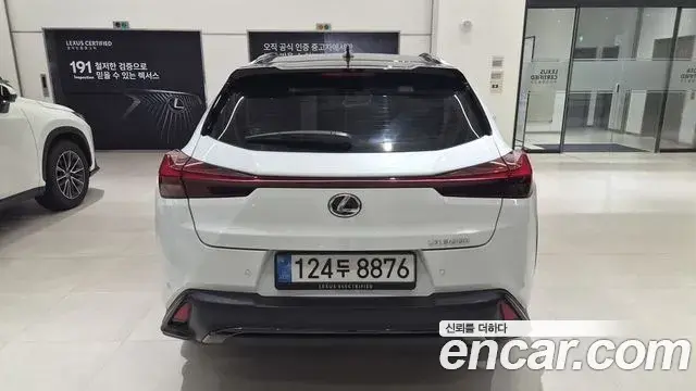 Lexus UX300h 2025 — ფოტო 5/20