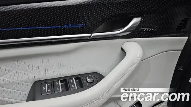 Renault Samsung Filante 2026 — Photo 10/30