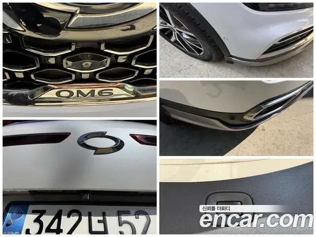 Renault Samsung QM6 2021 — ფოტო 17/20