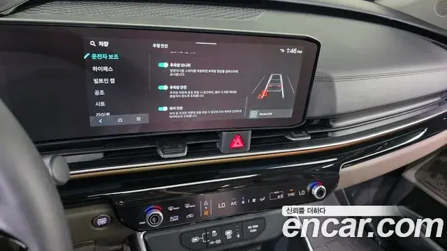 Kia Carnival 2025 — Фото 14/20