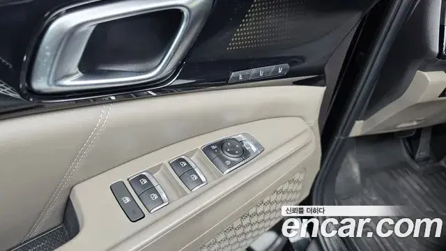 Kia Carnival 2025 — Şəkil 31/35