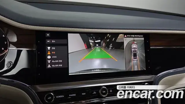 Bentley Flying Spur 2021 — Photo 20/20