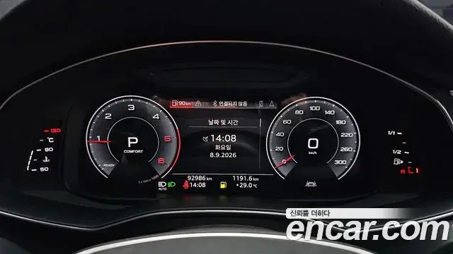 Audi A6 2020 — Фото 8/20