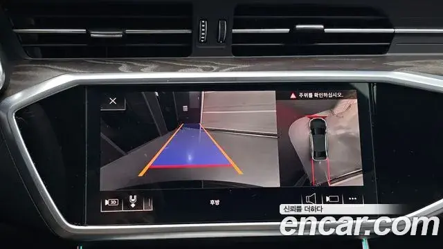 Audi A6 2020 — Фото 14/20