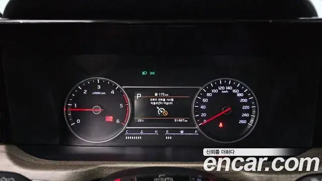 Kia Sorento 2022 — Photo 8/20