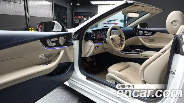 Mercedes-Benz E-Class 2020 — Фото 9/20