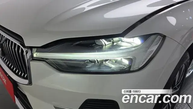 Volvo XC60 2023 — Şəkil 4/37