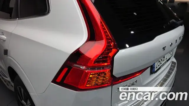 Volvo XC60 2023 — Şəkil 9/37