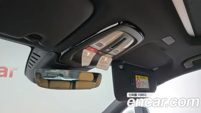 Volvo XC60 2023 — Şəkil 31/37