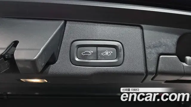 Volvo XC60 2023 — Şəkil 10/37