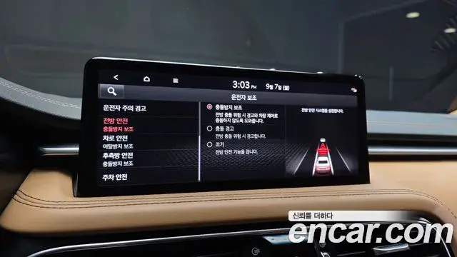 Genesis G70 2022 — ფოტო 32/34