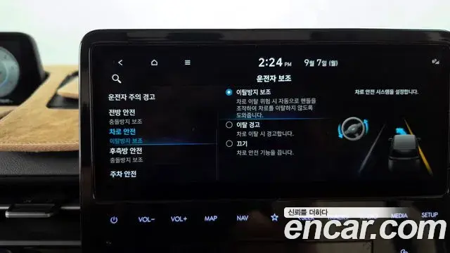 Hyundai Staria 2021 — ფოტო 18/37