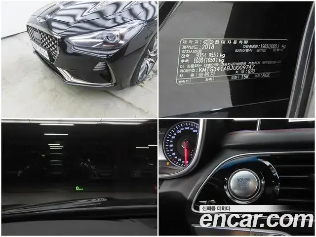 Genesis G70 2018 — ფოტო 20/20