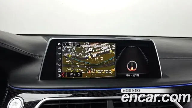 BMW 7 Series 2018 — Фото 14/20