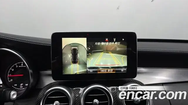 Mercedes-Benz C-Class 2018 — Photo 15/20