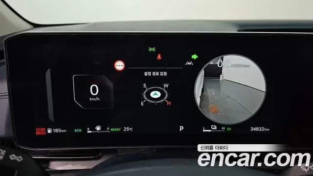 Kia Carnival 2025 — Photo 8/20