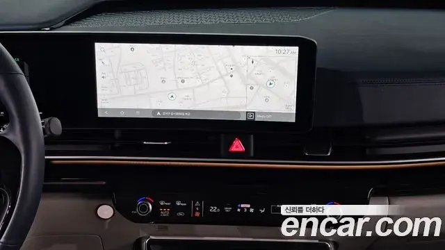 Kia Carnival 2025 — Photo 19/20