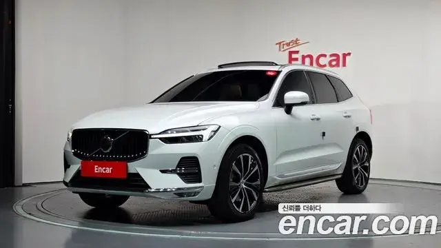 Volvo XC60 2023 — Şəkil 20/20