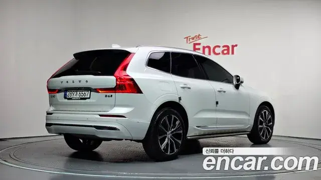 Volvo XC60 2023 — Şəkil 1/20