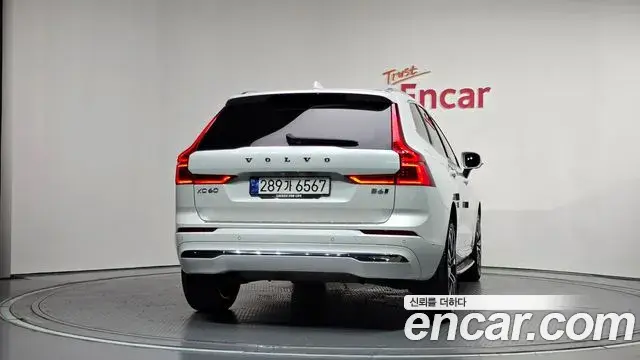 Volvo XC60 2023 — Şəkil 3/20