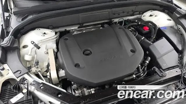 Volvo XC60 2023 — Şəkil 5/20