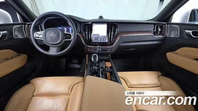 Volvo XC60 2023 — Şəkil 9/20