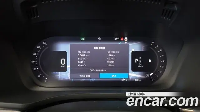 Volvo XC60 2023 — Şəkil 6/20