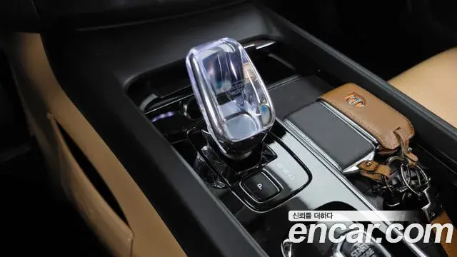 Volvo XC60 2023 — Şəkil 7/20