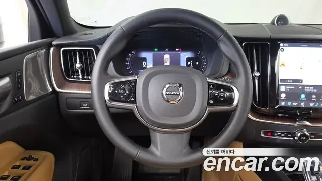 Volvo XC60 2023 — Şəkil 13/20