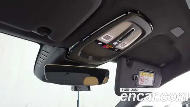 Volvo XC60 2023 — Şəkil 15/20