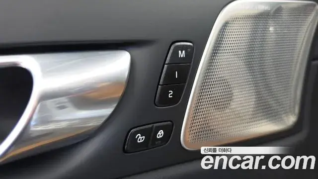 Volvo XC60 2023 — Şəkil 18/20