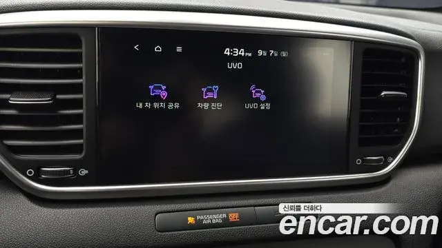 Kia Sportage The Bold 2018 — Фото 17/20