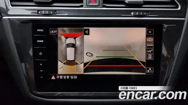 Volkswagen Tiguan Allspace 2024 — ფოტო 18/36