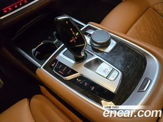 BMW 7 Series 2020 — Фото 9/20