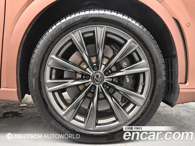 Lexus RX500h 2023 — ფოტო 10/20