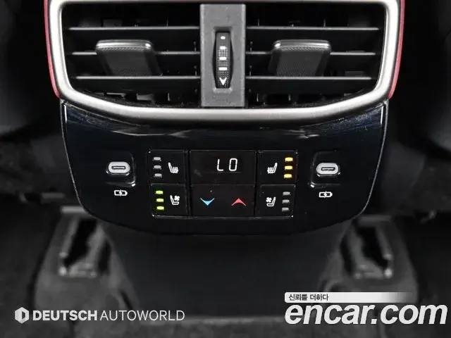 Lexus RX500h 2023 — ფოტო 7/20