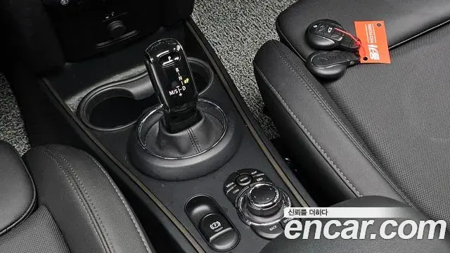 Mini Cooper Countryman 2024 — ფოტო 9/20