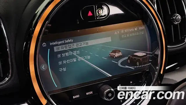 Mini Cooper Countryman 2024 — ფოტო 19/20