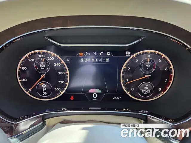 Bentley Flying Spur 2021 — ფოტო 3/20