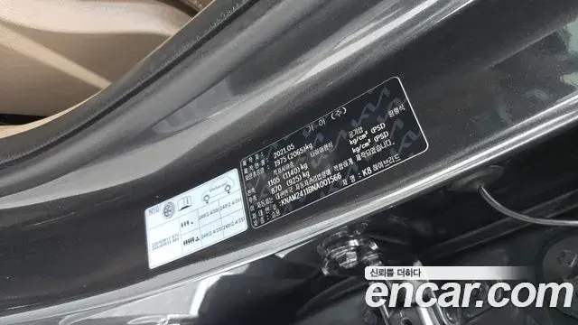 Kia K8 2021 — Şəkil 30/39