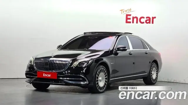 Mercedes-Benz S-Class 2018 — Фото 1/20