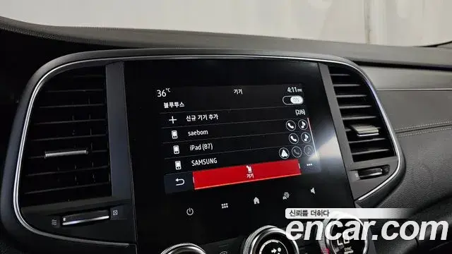 Renault Samsung SM6 2023 — ფოტო 13/31