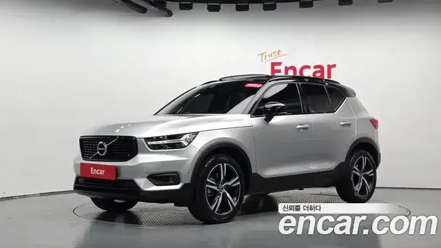 Volvo XC40 2018 — Şəkil 5/31