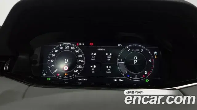 Land Rover Range Rover Evoque 2019 — Фото 7/20